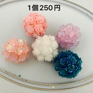 3Dフラワービーズ 5色