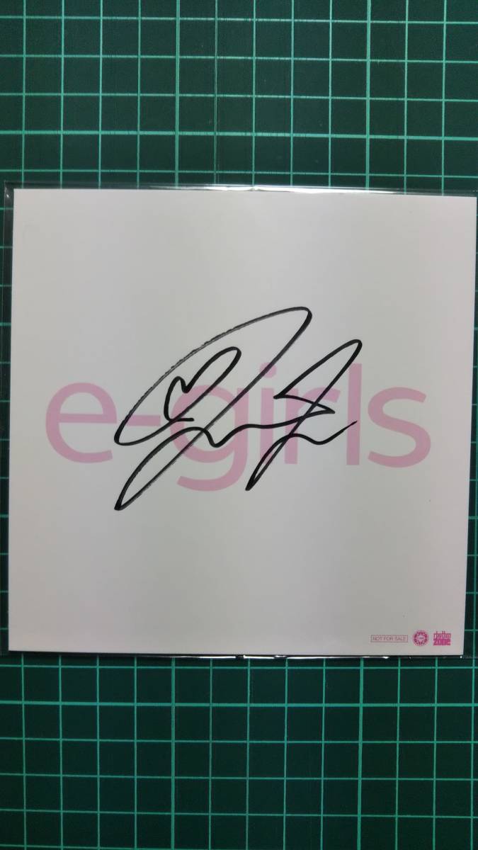 E-girls Ami 直筆サイン色紙 美品 縦12センチ横12センチ, タレントグッズ, サイン