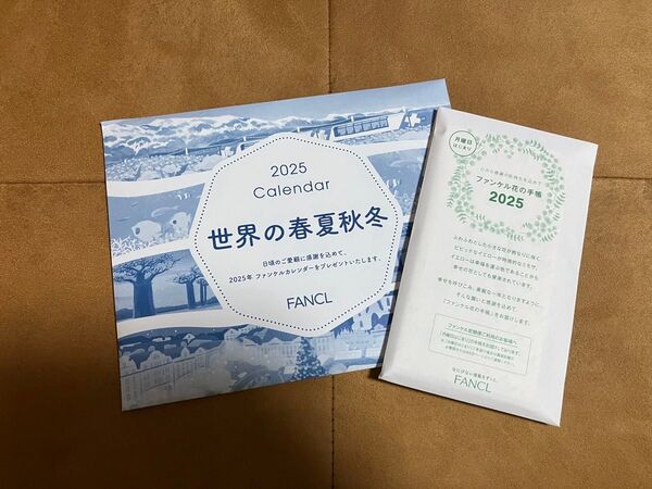 FANCL 世界の春夏秋冬 卓上 カレンダー& 花の手帳