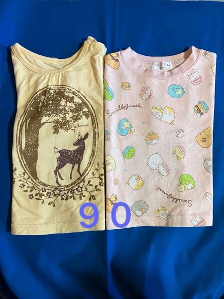 すみっコぐらし ロンT 長袖カットソー Tシャツ 90センチ 2枚セット