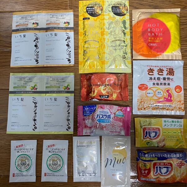 サンプル 試供品 入浴剤 シャンプー トリートメントなど