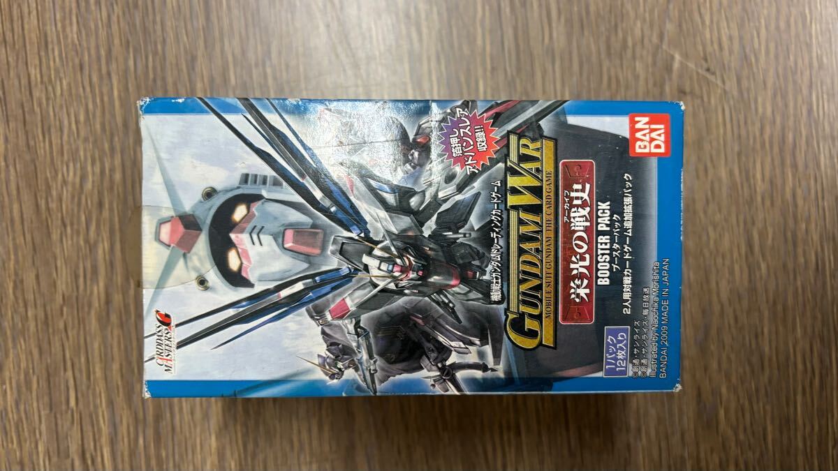 Yahoo!オークション -「ガンダムウォー box」の落札相場・落札価格 Yahoo!オークション -「ガンダムウォー box」の落札相場・落札価格