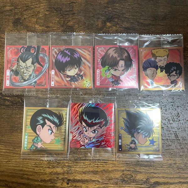幽遊白書 シール ウエハース