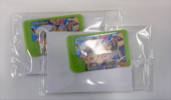 ポケモンフレンダ スペシャルピック キャプテンピカチュウ 2個セット