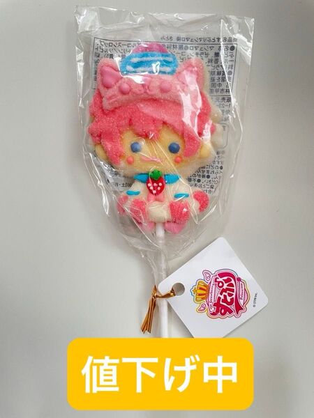 すとぷり さとみくん マシュマロ棒 原宿コラボ