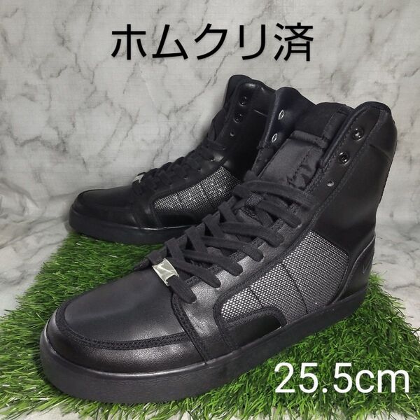【NIKE】ナイキ パビリオン 25.5cm 黒