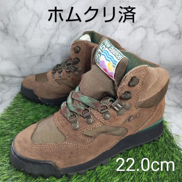 【NB】ニューバランス トレッキングシューズ 5(22.0) こげ茶