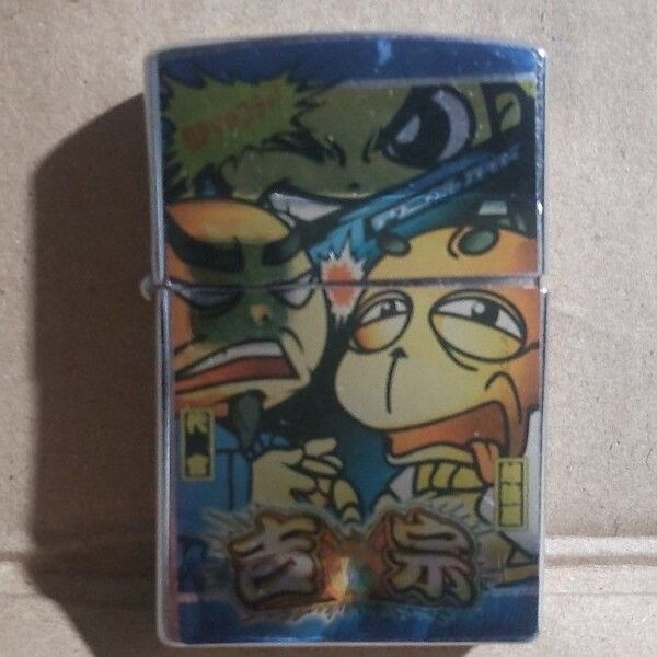 【パチスログッズ】吉宗 ZIPPO