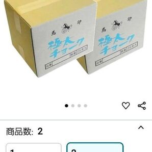 値下げしました。 馬印 極太チョーク 50本