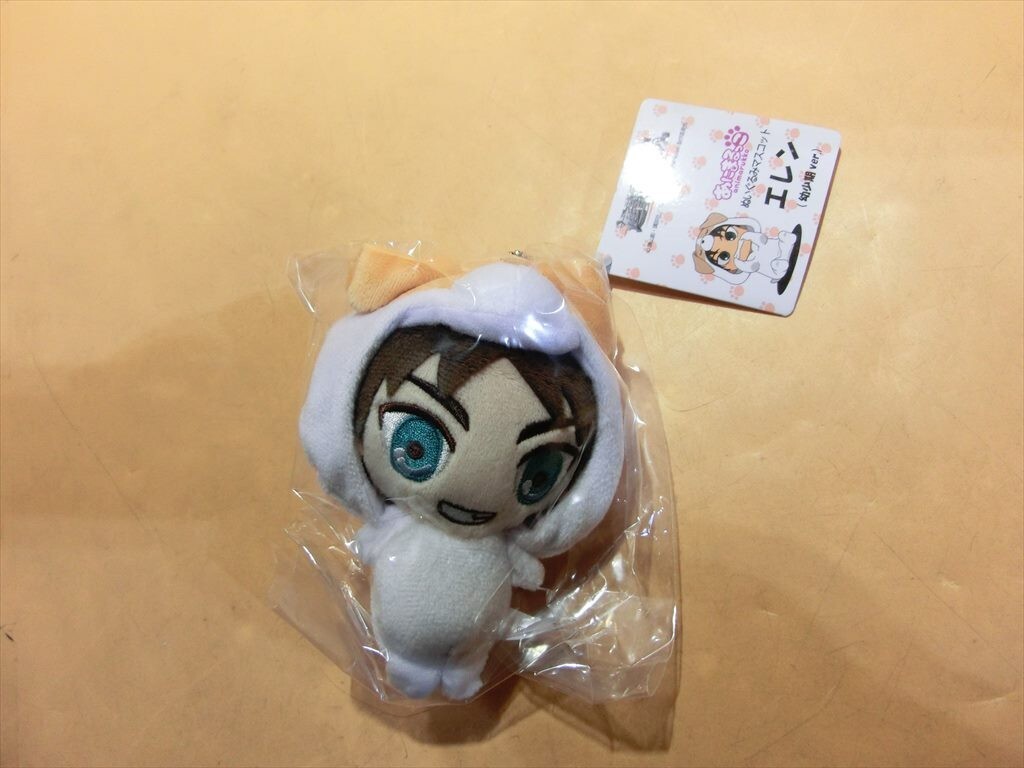 Yahoo!オークション -「進撃の巨人 エレン ぬいぐるみ」の落札 Yahoo!オークション -「進撃の巨人 エレン ぬいぐるみ」の落札