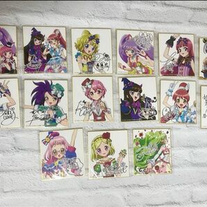 プリパラ サイン色紙コレクションフルセット 15枚セット ソラミスマイル ドレッシングパフェ アルマゲドン ミニ色紙