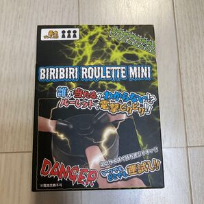 BIRIBIRI ROULETTE MINI ビリビリルーレットミニ