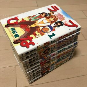 漫画　ラブひな　1-11 赤松健