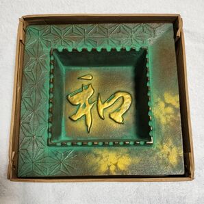 ■■■美術鋳物 灰皿■■■