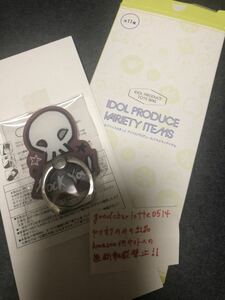 値下げ【新品】うたプリ うたの☆プリンスさまっ♪ IDOL PRODUCE VARIETY ITEMS アクリルスマートフォンリング (黒崎蘭丸)