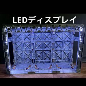 ガンダムディスプレイ 格納庫 LEDライト アニメ塗り 山田化学