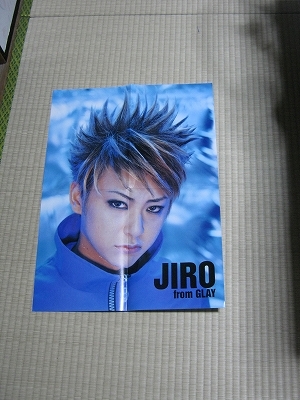 2025年最新】Yahoo!オークション -glay jiro ポスターの中古品 2025年最新】Yahoo!オークション -glay jiro ポスターの中古品