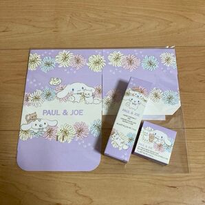 ポール&ジョー シナモン 3点セット