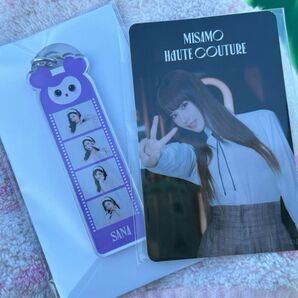 TWICE MISAMO サナ 2点セット