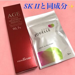 ◆ SKIIと同成分 史上最高の美肌に★フロムネイチャー★トリートメントエッセンス★化粧水 & エクエル 大塚製薬 120粒 ◆