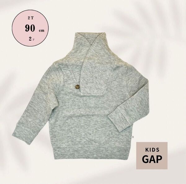 新品☆キッズ 女の子用 長袖 コットンニット セーター 90