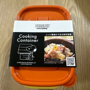 スヌーピー 保存容器 クッキングコンテナ
