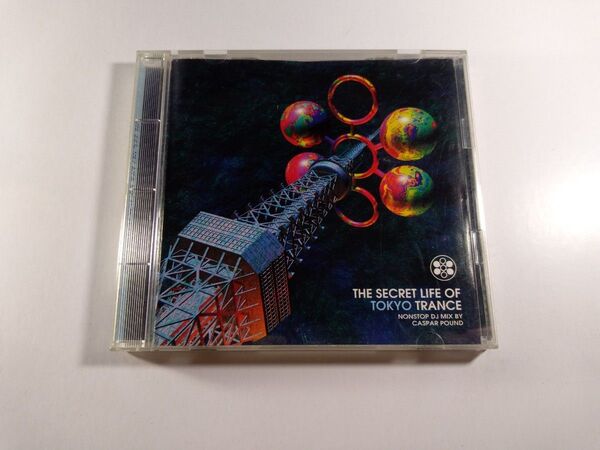 Caspar Pound - The Secret Life Of Tokyo Trance