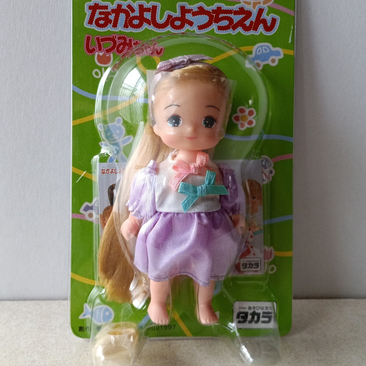 Yahoo!オークション -「リカちゃん なかよし幼稚園」(着せかえ Yahoo!オークション -「リカちゃん なかよし幼稚園」(着せかえ