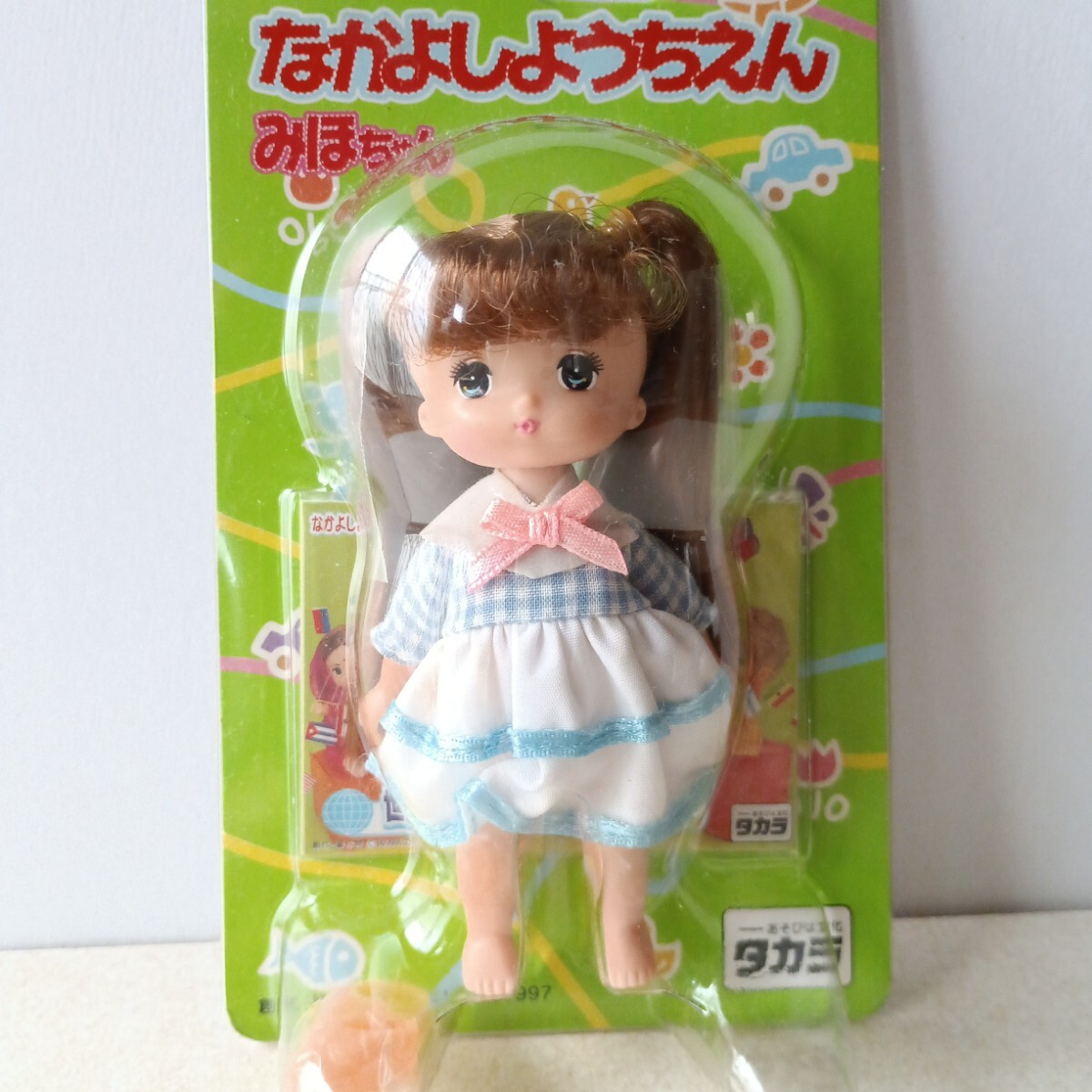 Yahoo!オークション -「リカちゃん なかよし幼稚園」(着せかえ Yahoo!オークション -「リカちゃん なかよし幼稚園」(着せかえ