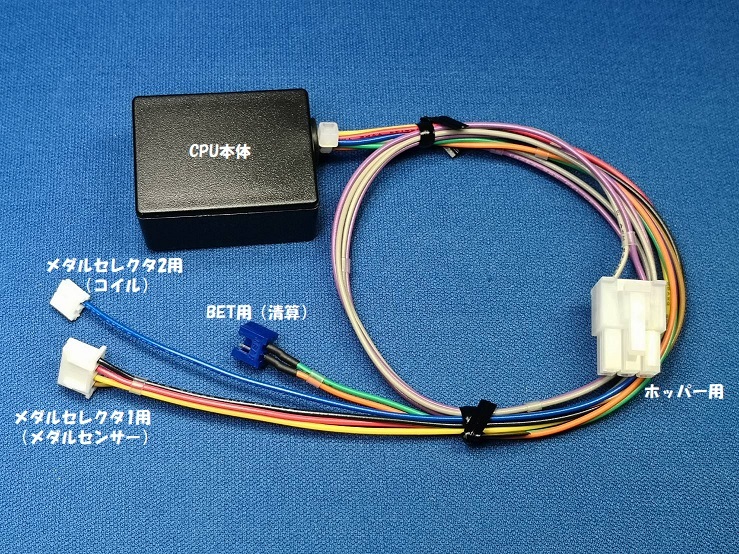 Yahoo!オークション -「スーパーハナハナ」(パチスロ実機 Yahoo!オークション -「スーパーハナハナ」(パチスロ実機
