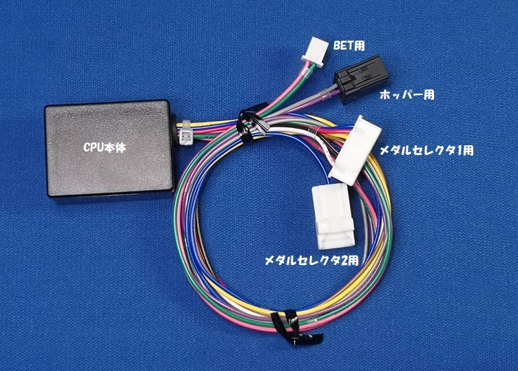 Yahoo!オークション -「黄門ちゃま」(パチスロ実機) (パチンコ Yahoo!オークション -「黄門ちゃま」(パチスロ実機) (パチンコ