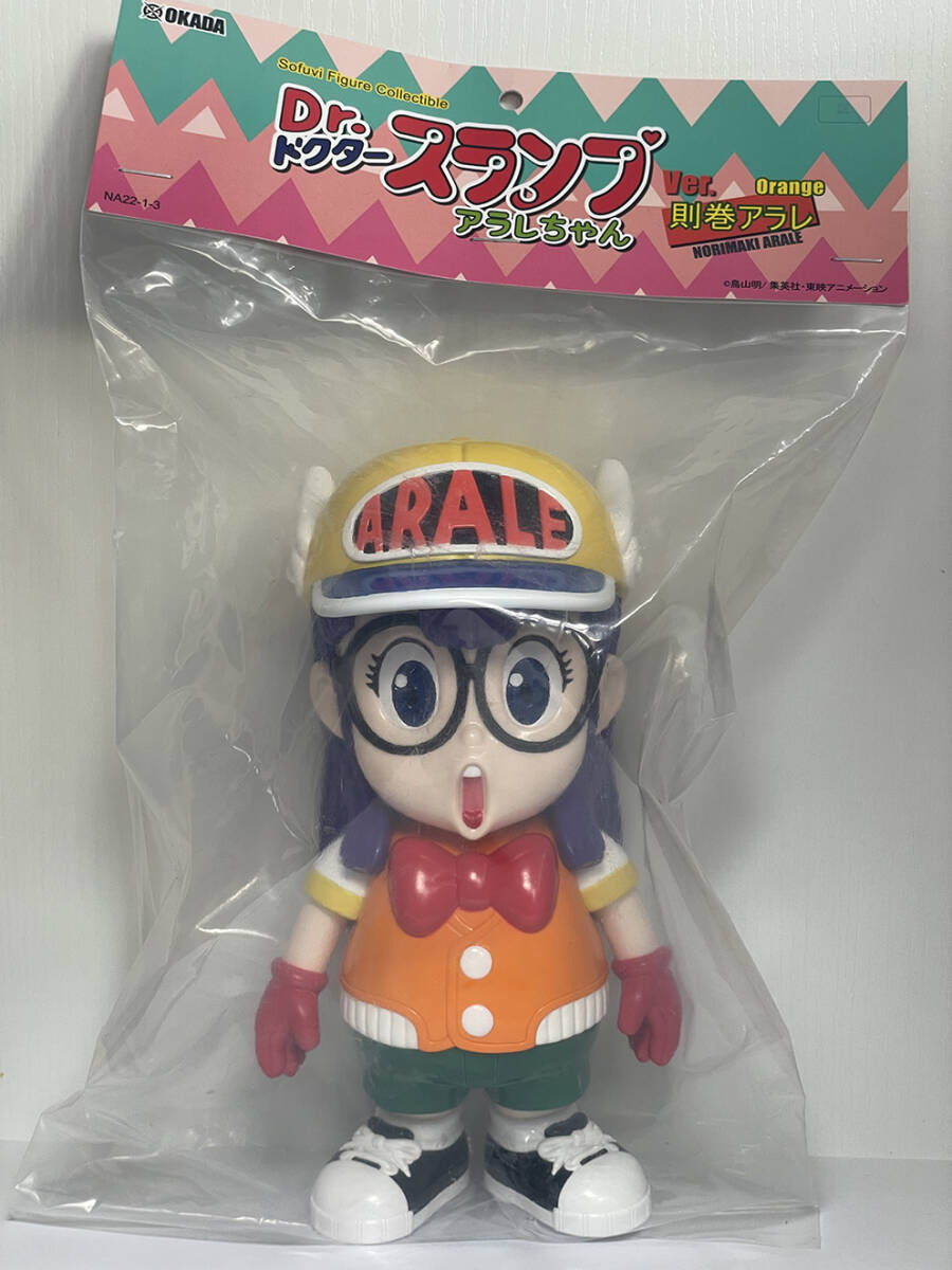Yahoo!オークション -「dr.スランプ アラレちゃん ソフビ Yahoo!オークション -「dr.スランプ アラレちゃん ソフビ