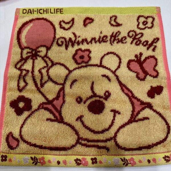 ディズニーキャラクター プーさん タオルハンカチ ハンドタオル 第一生命 粗品