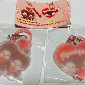 即購入OK!匿名発送!モンチッチ めじるしアクリルチャーム monchhichi ハート モンチッチくん&モンチッチちゃん