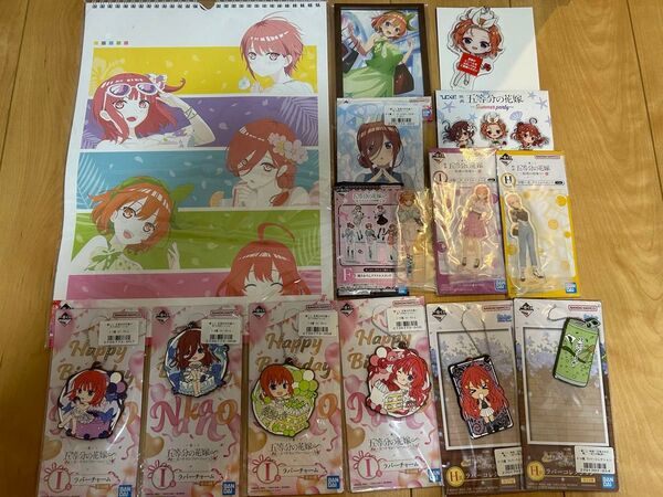 一番くじ 五等分の花嫁 まとめ売り アクスタ他