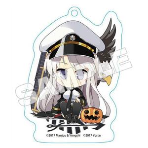 アズールレーン AZUR LANE エンタープライズ アクリル キーホルダー コレクション アズレン クリア ストラップ Enterprise チャーム