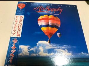 LPレコード シーサイド・ラブ／エア・サプライ