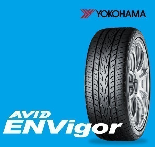 2025年最新】Yahoo!オークション -yokohama avid envigor s321の 2025年最新】Yahoo!オークション -yokohama avid envigor s321の