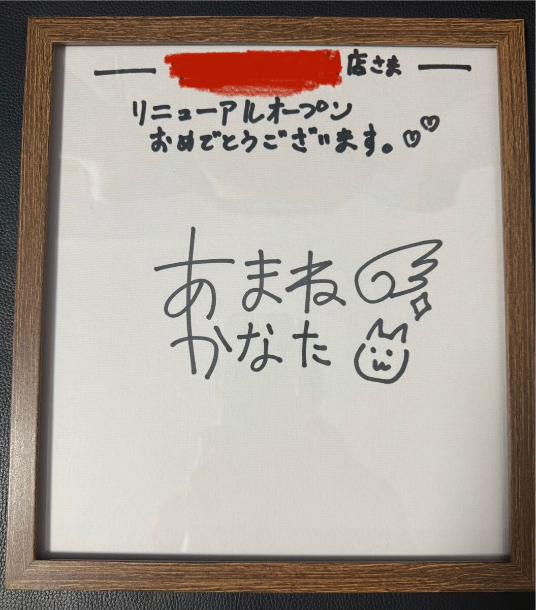 Yahoo!オークション -「ホロライブ」(サイン) の落札相場・落札価格 Yahoo!オークション -「ホロライブ」(サイン) の落札相場・落札価格