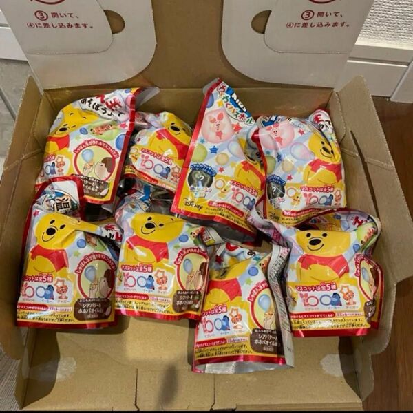 温包kids プーさん 8個セット まとめ売り