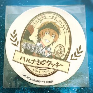 アイドルマスターSideM ステラおばさんのクッキーコラボ 紙コースター 若里春名 High×Joker 未開封品
