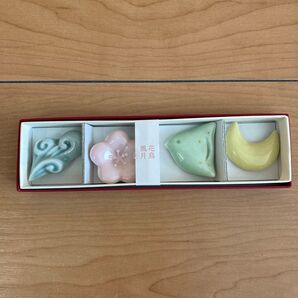 中古 美品 箸置き 陶器 花鳥風月 4個セット はしおき