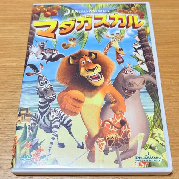 マダガスカル スペシャル・エディション('05米)