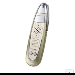 ヤーマン 美顔器「H/C Beaute フェイスV」 HB‐10N 未使用品
