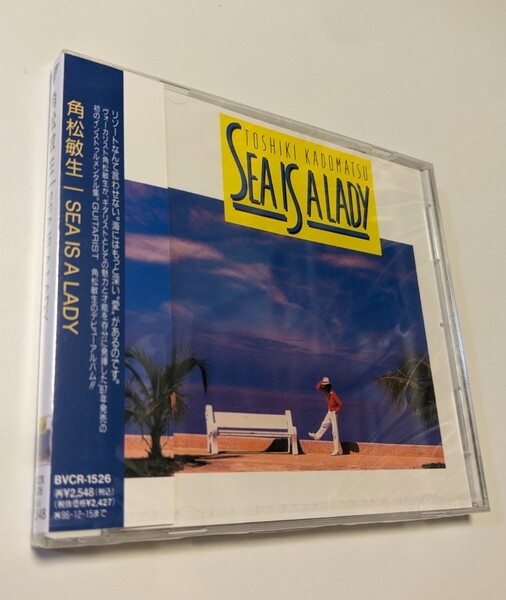 M 匿名配送 CD 角松敏生 SEA IS A LADY (インストゥルメンタル)4988017052891 シティポップ city pop
