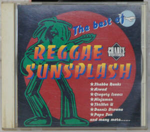 CD ● V.A. / THE BEST OF RAGGAE SUNSPLASH ●TECX-20942 レゲエ サンスプラッシュ B745