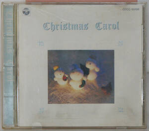 CD * ангел . шт .. музыкальная шкатулка / CHRISTMAS CAROL *COCC-10296 B898