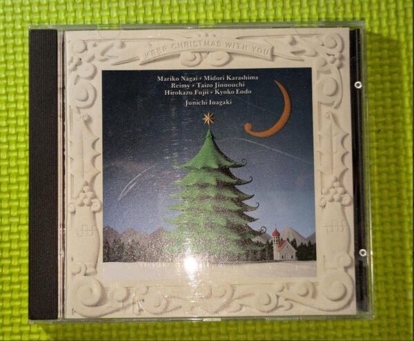 【Keep】Christmas WithYou 永井真理子 稲垣潤一 辛島美登里