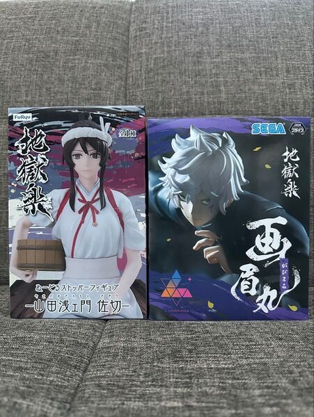 【新品・未開封品】地獄楽 画眉丸 山田浅工門 佐切 フィギュア プライズ