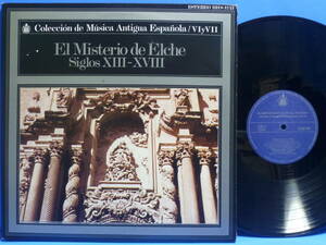 LP Spain old music compilation .6,7 L che. god .. Spain record HHS-12.13 2 sheets set NM- EX+ / EX+ CLASSIC vocal music old comfort 